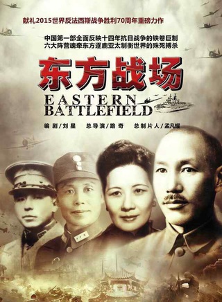 王子君(内地男演员)