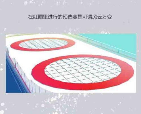 狂野少女(漫画作品) 狂野少女(漫画作品)