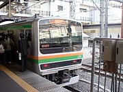 在湘南新宿线使用的E231系列车 在湘南新宿线使用的E231系列车