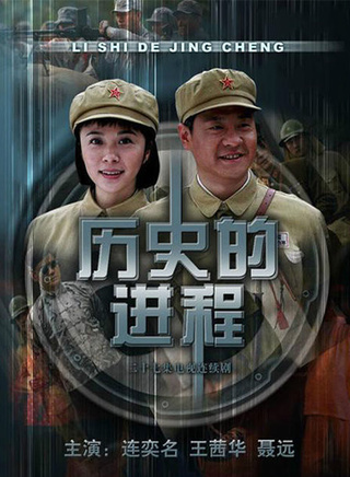 王佳宁
