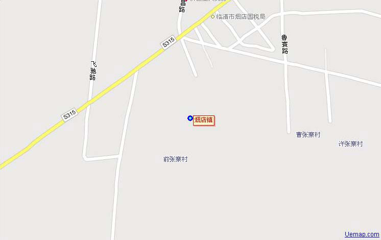 烟店镇 烟店镇