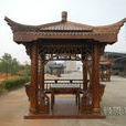 凉亭(建筑类型) 凉亭(建筑类型)