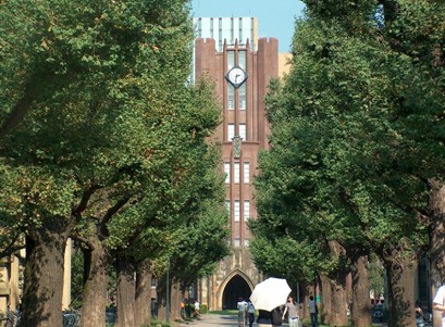 东京港区 东京港区