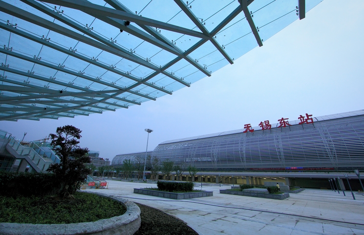 无锡东站(中国江苏省无锡市境内铁路车站) 无锡东站(中国江苏省无锡市境内铁路车站)