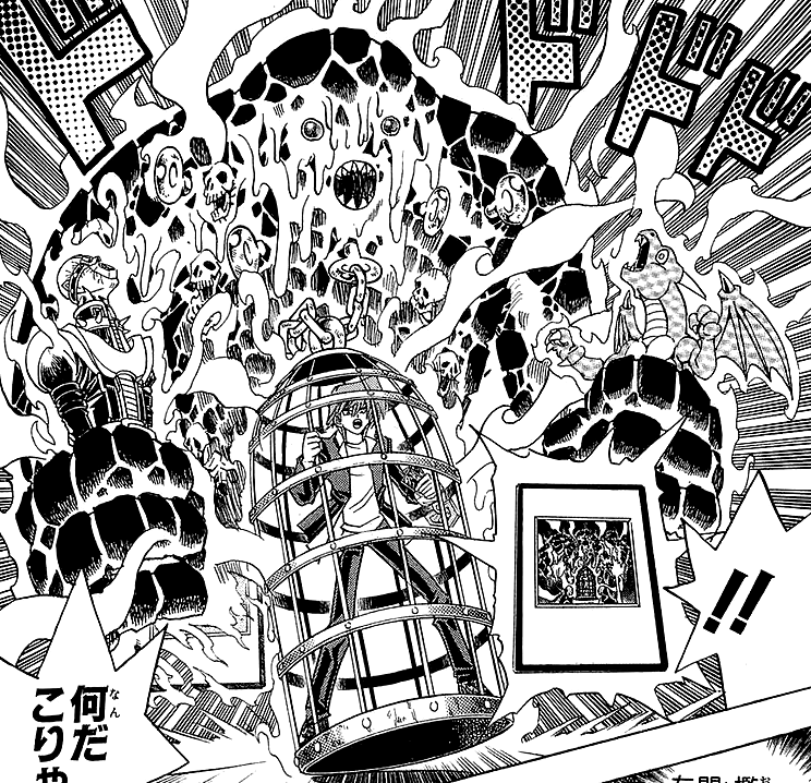 漫画形象 漫画形象