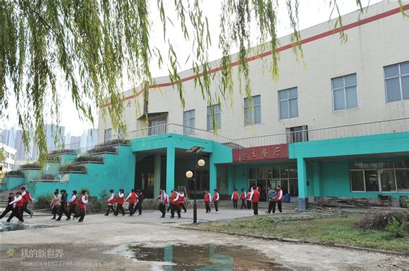瀋阳市桃源私立高级中学 瀋阳市桃源私立高级中学