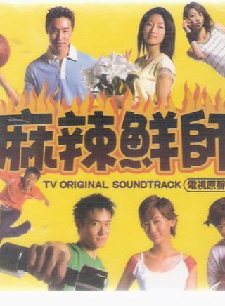 王俐人