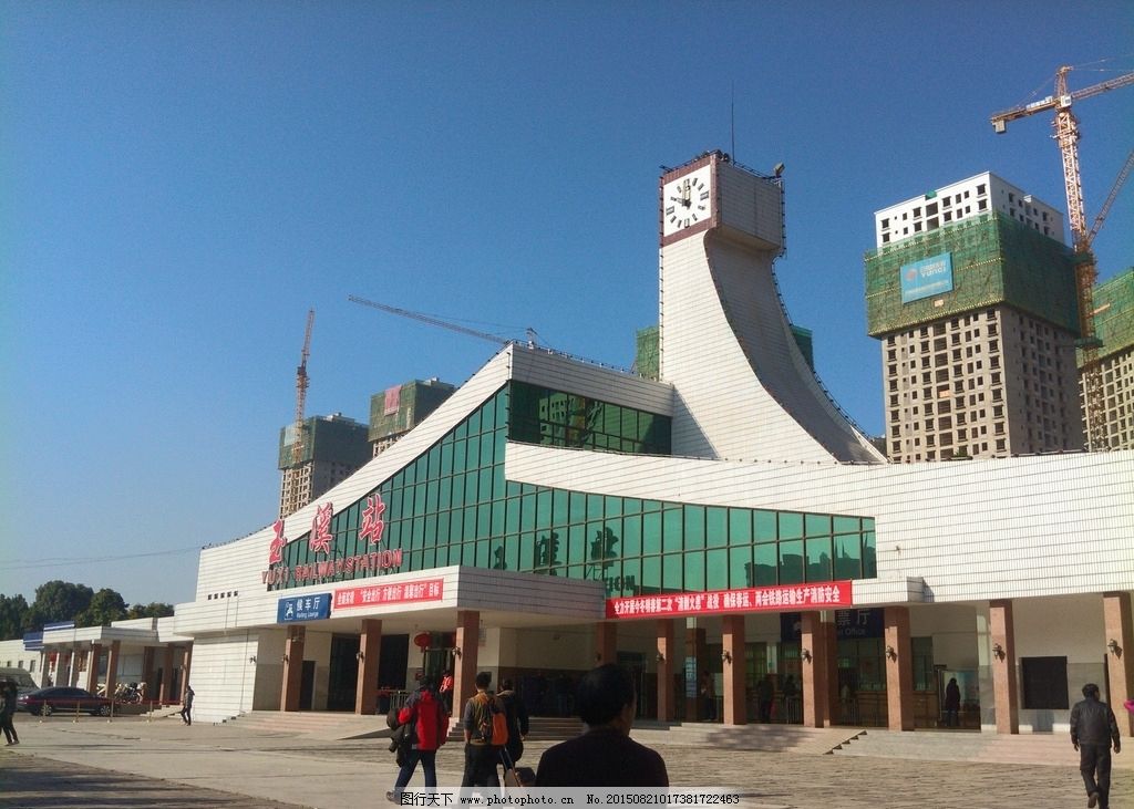 原玉溪站 原玉溪站