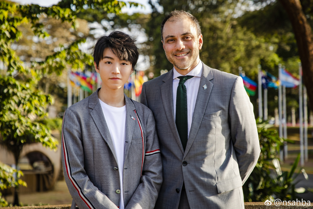 第四届联合国环境大会 第四届联合国环境大会