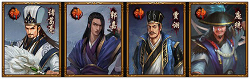 热血三国3 热血三国3