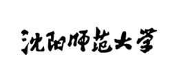 瀋阳师範大学 瀋阳师範大学