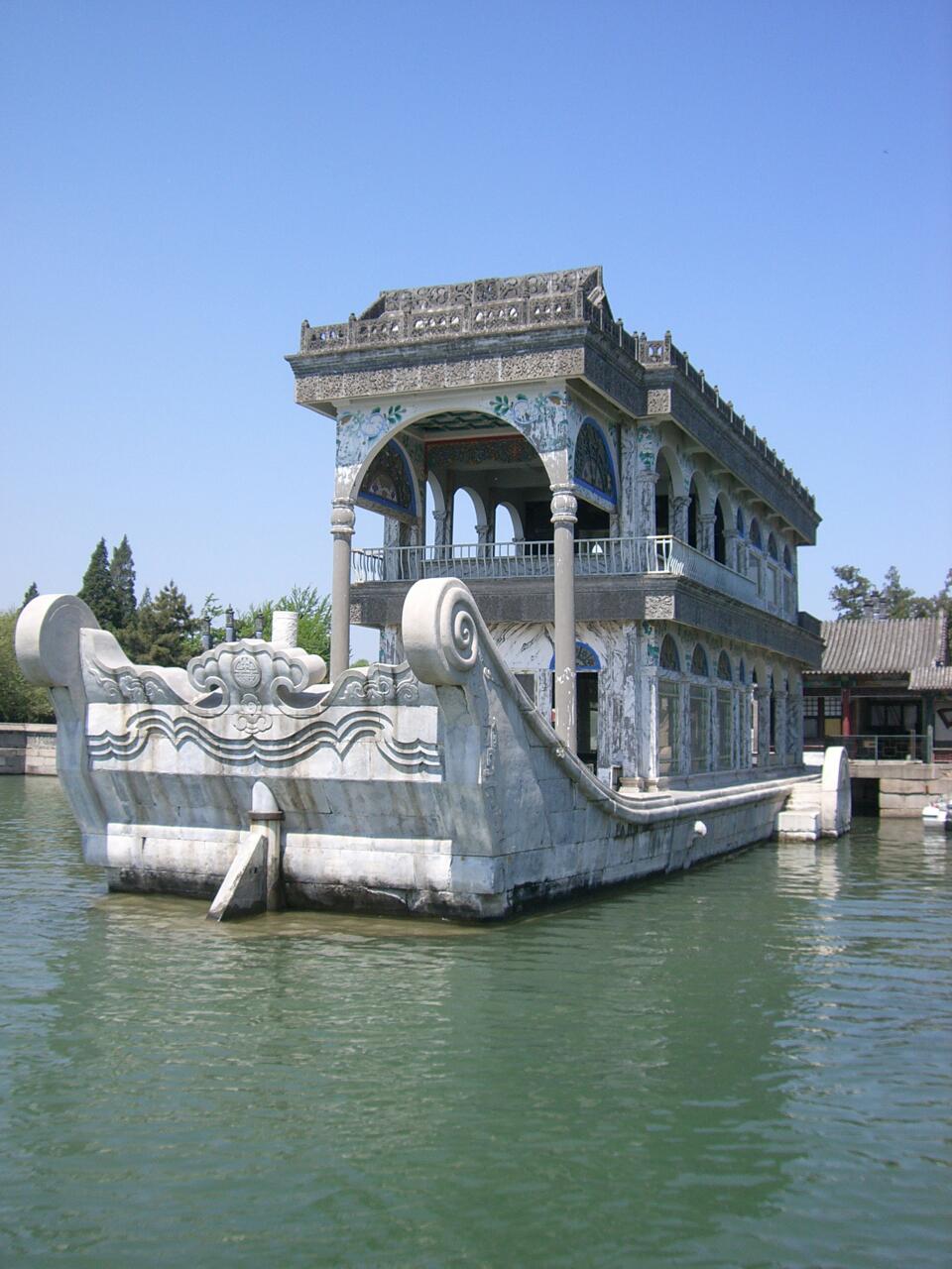 清晏舫 清晏舫