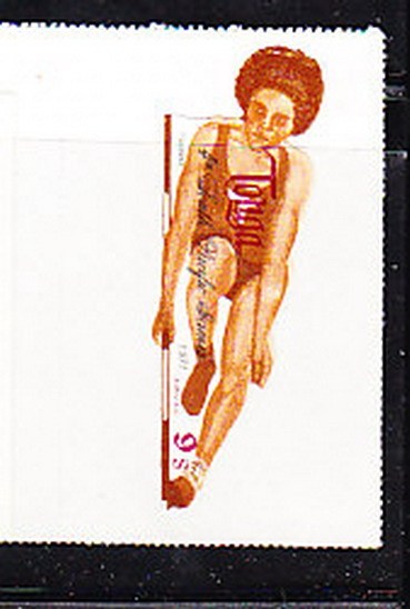 汤加群岛1971年(跳高)异形 汤加群岛1971年(跳高)异形