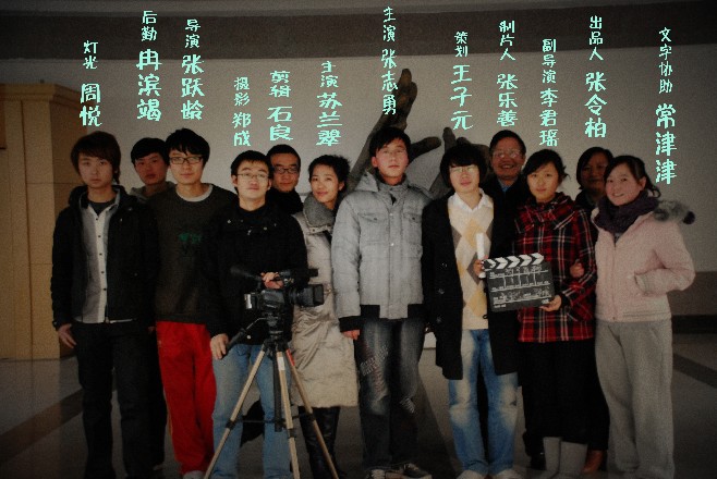 为了萧邦 为了萧邦