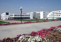 乌海市第一中学 乌海市第一中学
