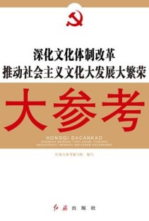 产品封面 产品封面