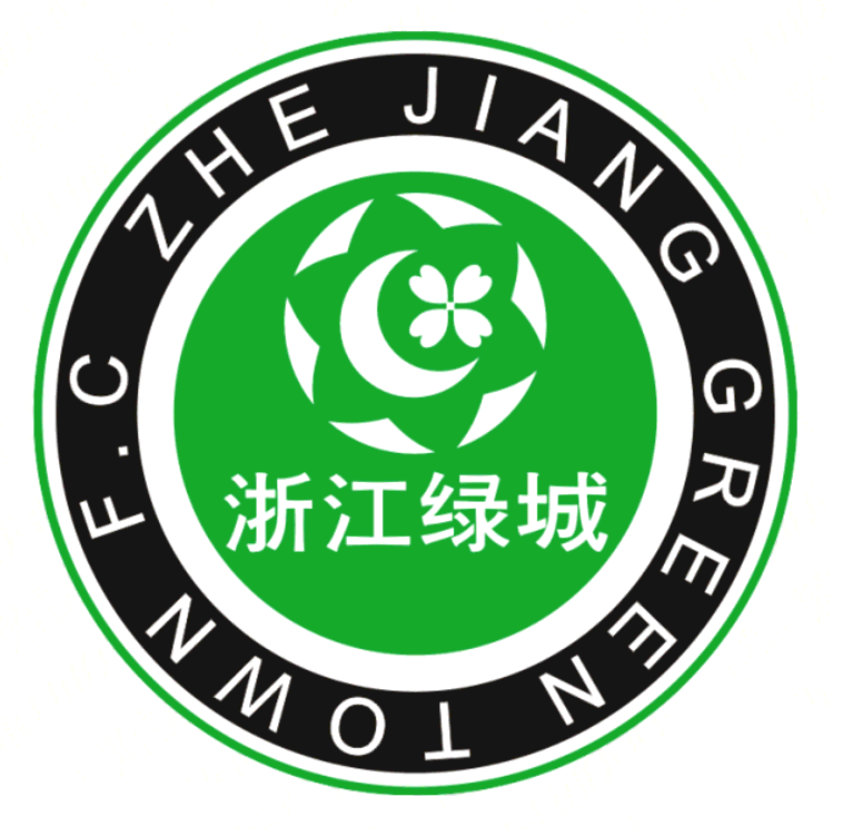 队徽使用期:2002-2006(浙江绿城) 队徽使用期:2002-2006(浙江绿城)