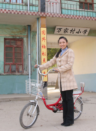 王刚(中国内地影视男演员、主持人)