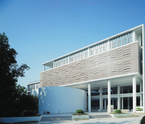 深圳大学师範学院 深圳大学师範学院