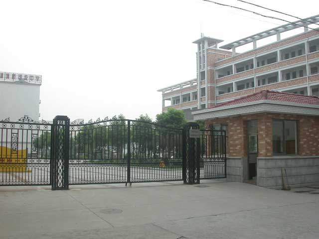 湖塘镇(常州市武进区辖镇) 湖塘镇(常州市武进区辖镇)