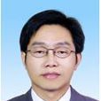 漆志文 漆志文