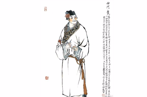 潘驴邓小闲(古代用语) 潘驴邓小闲(古代用语)