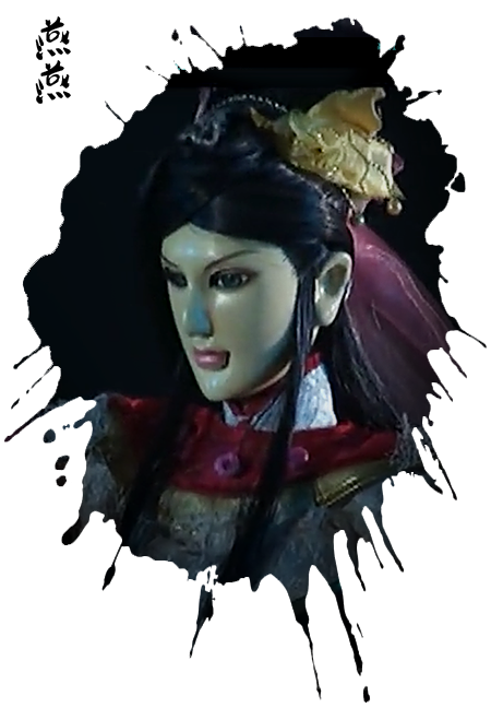 燕燕(金光布袋戏虚拟人物) 燕燕(金光布袋戏虚拟人物)