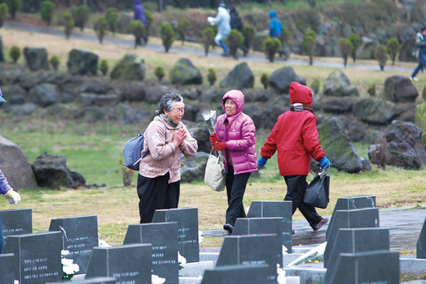 济州岛四三事件 济州岛四三事件