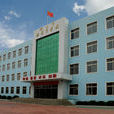 汤岗子学校 汤岗子学校