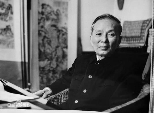 赖少其 赖少其