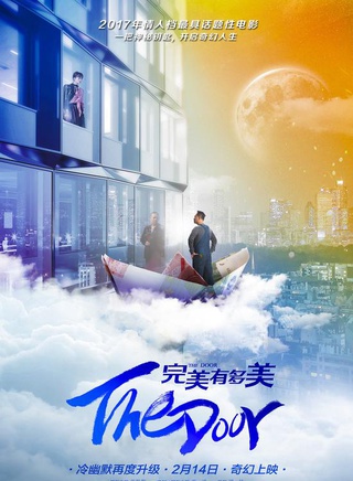 洪辰