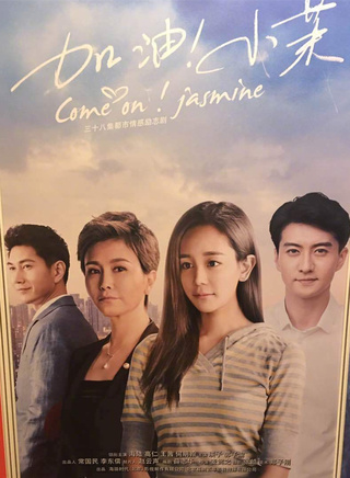 海陆(中国内地女演员)