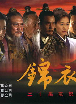 王劲松(江苏籍影视演员)