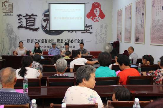 涡阳县城关街道办事处 涡阳县城关街道办事处