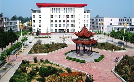 河南省淮阳中学 河南省淮阳中学