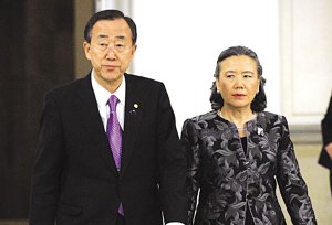 潘基文与夫人 潘基文与夫人