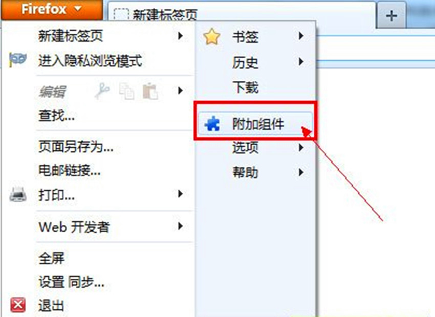 浏览器外挂程式 浏览器外挂程式