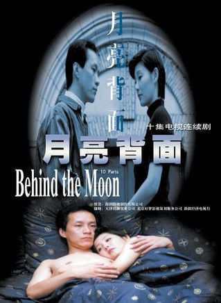 王冰(北京青年艺术剧院表演艺术家)