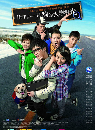 王学兵