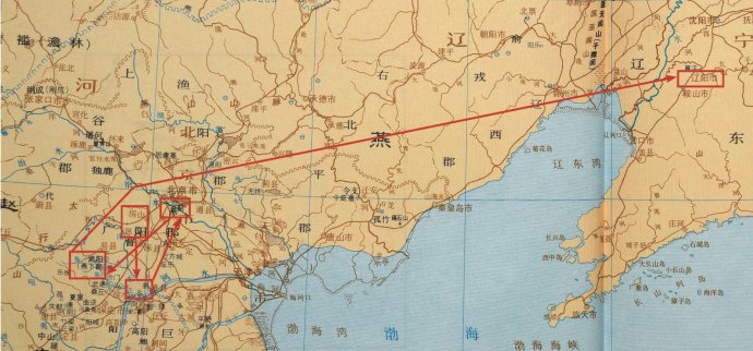 燕国五个都城 燕国五个都城