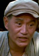 活着(1994年张艺谋执导电影)