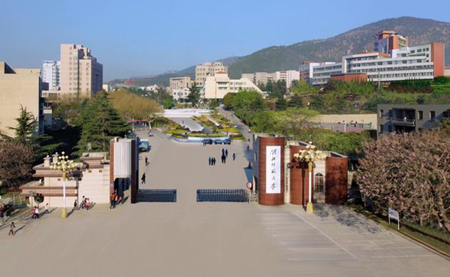 淮北师範大学 淮北师範大学
