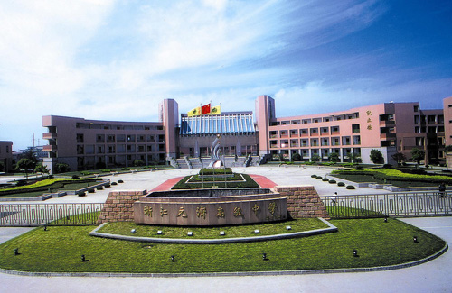 学校 学校