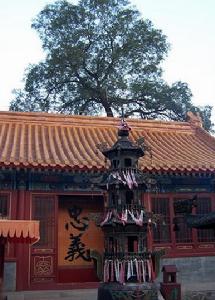 关帝庙 关帝庙