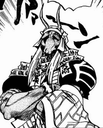 滑头鬼之孙(椎桥宽着作的漫画)