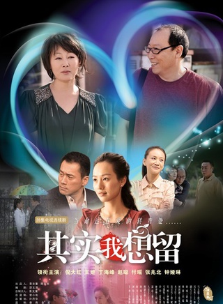 王姬(影视女演员)