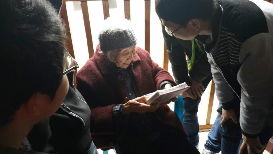 湖南工学院学生社团联合会 湖南工学院学生社团联合会