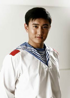 沧海(2009年赵浚凯主演年代剧)