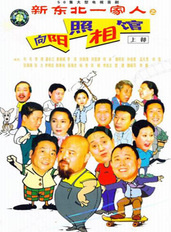 王子(中国内地女演员)