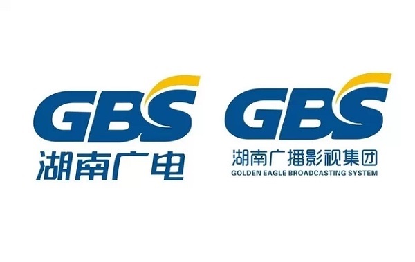湖南广播影视集团 湖南广播影视集团